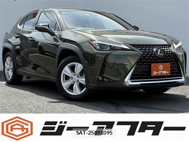 Lexus UX 2023-12 6264908-0