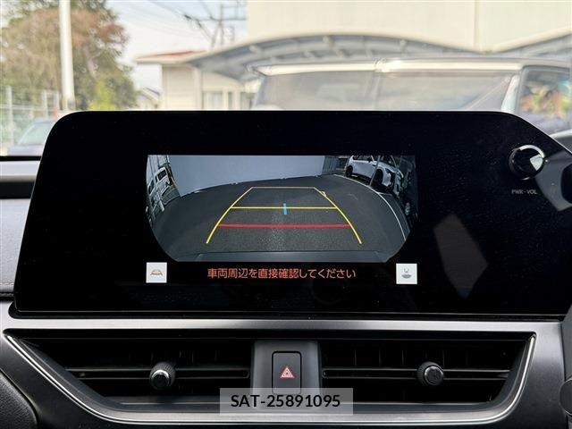 Lexus UX 2023-12 6264908-3