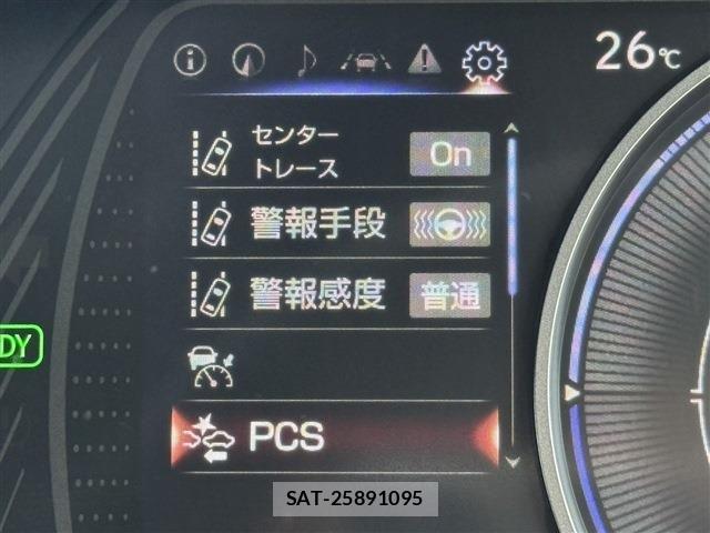 Lexus UX 2023-12 6264908-5