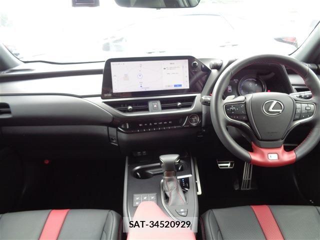 Lexus UX 2023-06 6272162-13