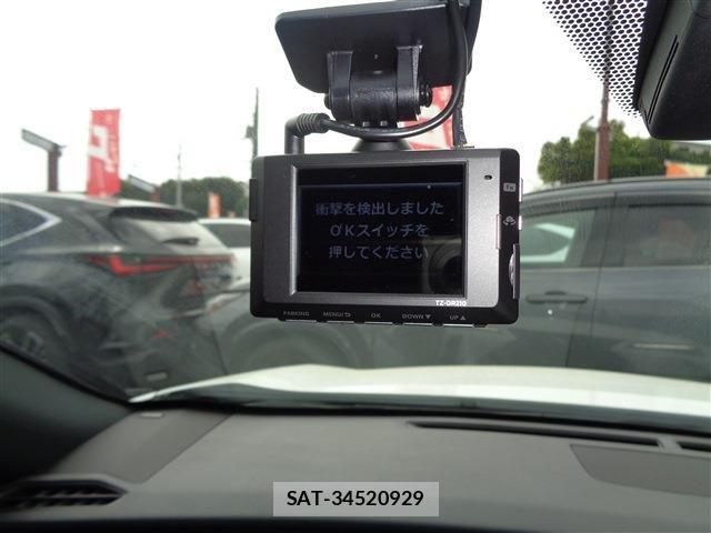 Lexus UX 2023-06 6272162-22