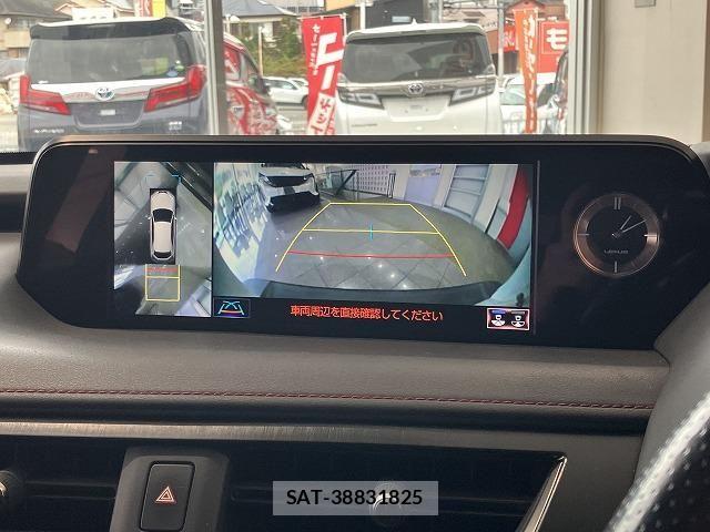 Lexus UX 2019-03 6612978-3