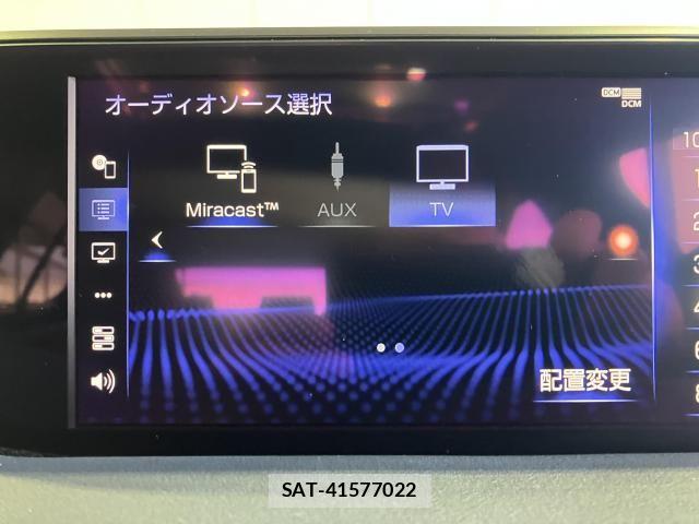 Lexus UX 2020-12 6612969-9