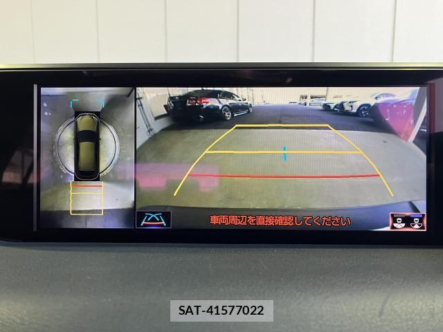 Lexus UX 2020-12 6612969-7