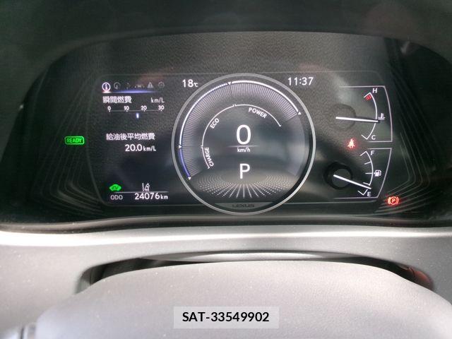 Lexus UX 2020-11 6641881-17