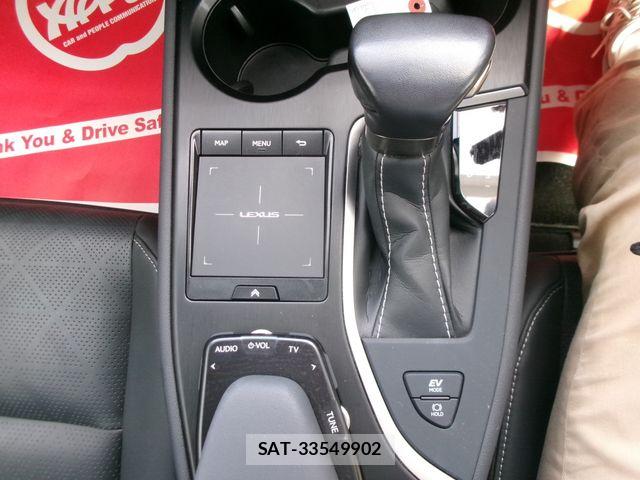 Lexus UX 2020-11 6641881-22