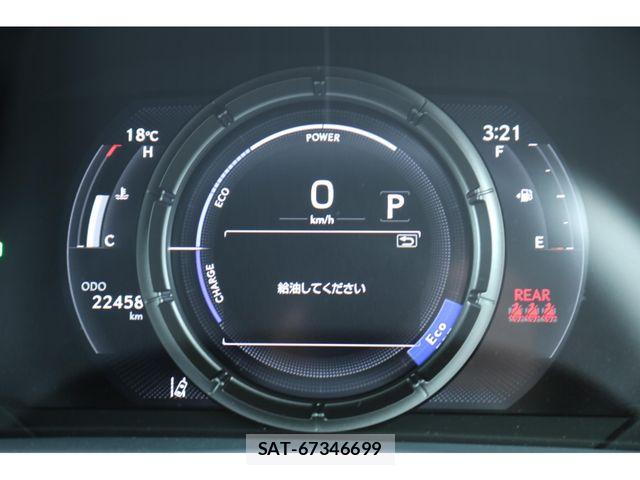 Lexus UX 2023-05 6676731-9