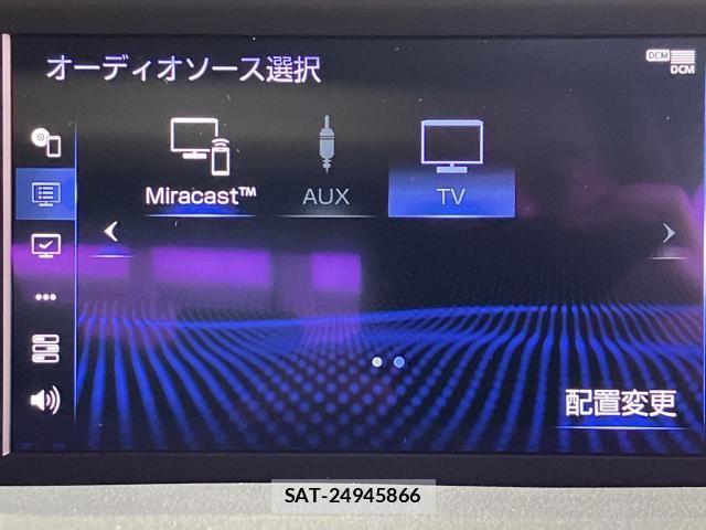 Lexus UX 2021-10 6752271-11