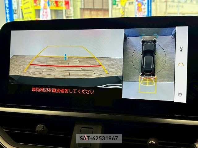 Lexus UX 2023-06 6815771-4
