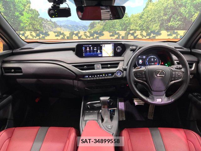Lexus UX 2021-10 6815773-1