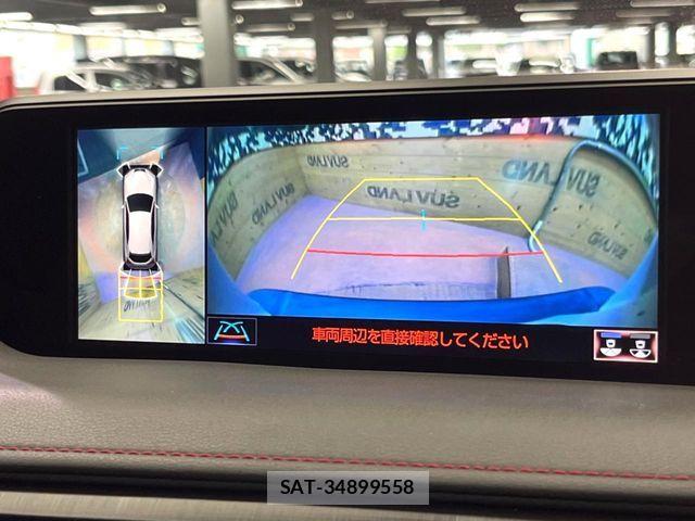 Lexus UX 2021-10 6815773-4