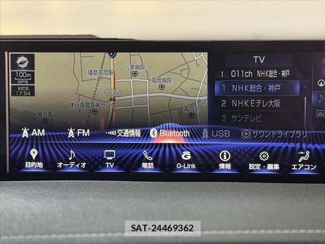 Lexus UX 2020-11 6907875-21