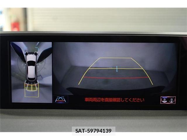 Lexus UX 2019-10 6907876-2