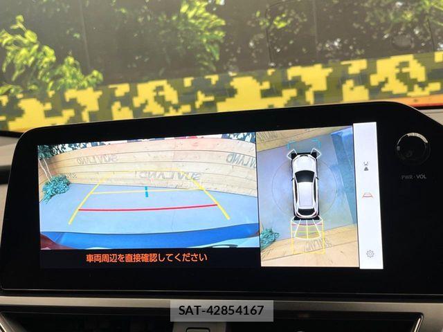 Lexus UX 2023-07 6995259-4