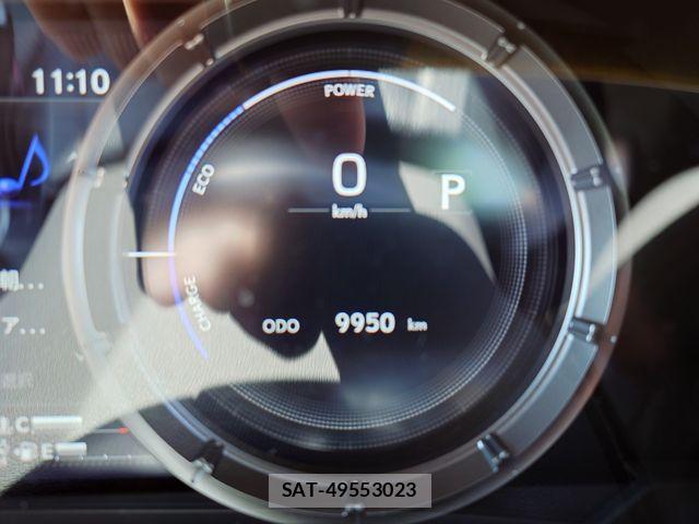 Lexus UX 2023-06 6995257-13