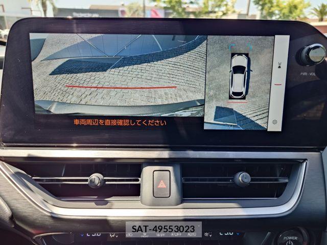 Lexus UX 2023-06 6995257-15