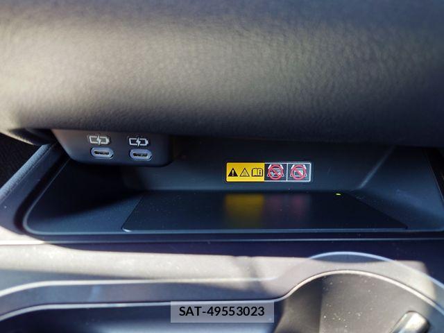 Lexus UX 2023-06 6995257-16