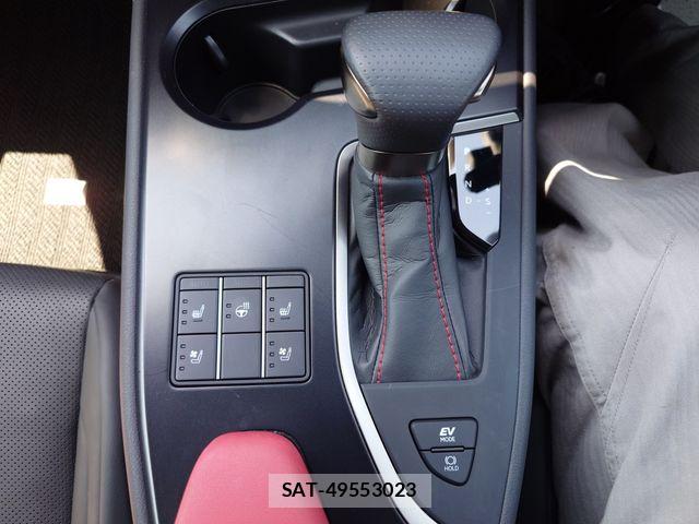 Lexus UX 2023-06 6995257-17
