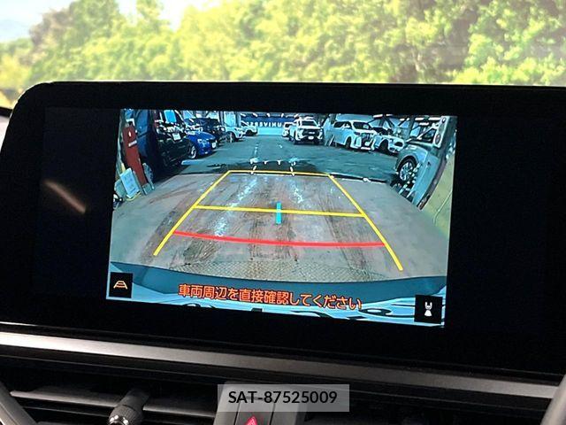 Lexus UX 2023-06 7020800-3