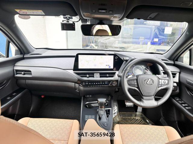 Lexus UX 2023-03 7059333-1