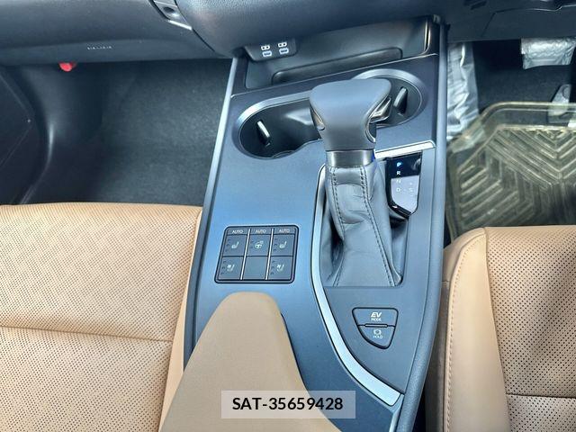 Lexus UX 2023-03 7059333-19
