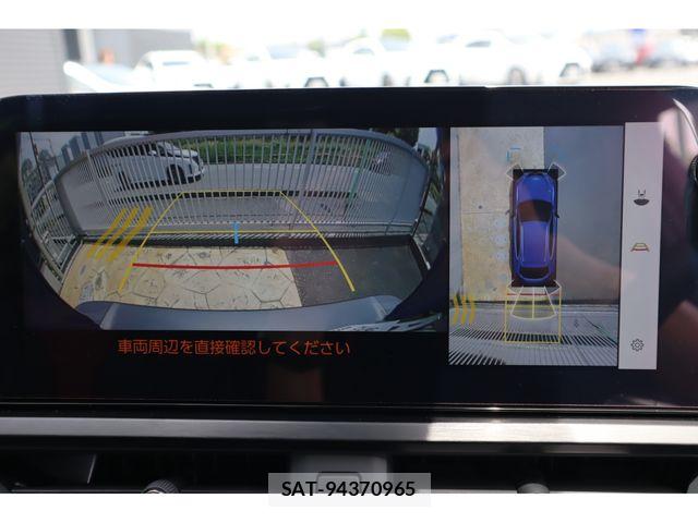 Lexus UX 2023-07 7221186-14