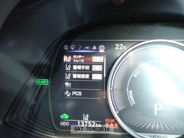 Lexus UX 2023-07 7221187-12