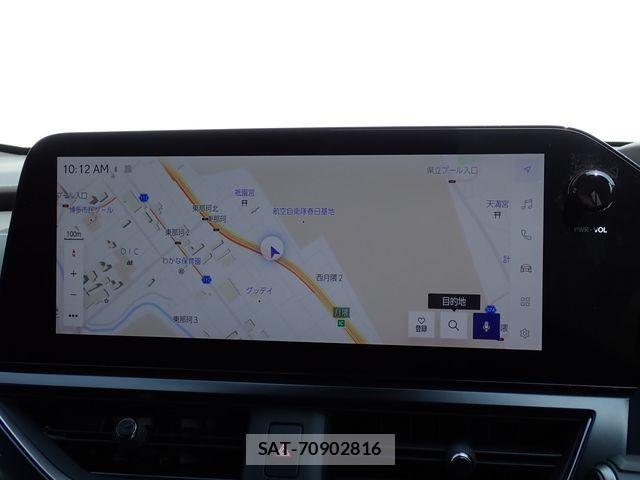Lexus UX 2023-07 7221187-17