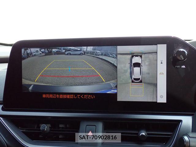 Lexus UX 2023-07 7221187-18