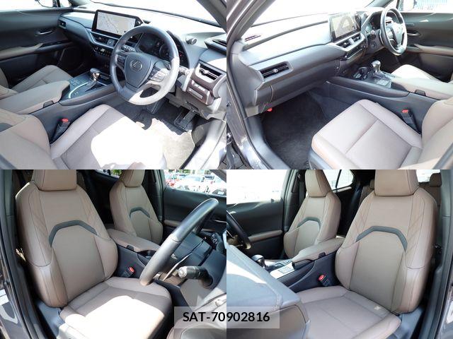 Lexus UX 2023-07 7221187-8