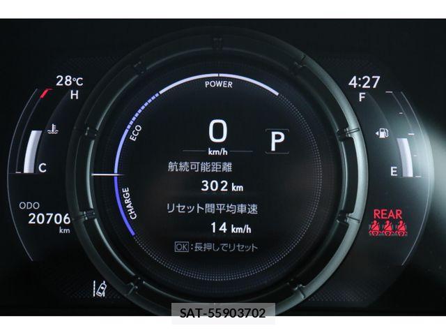 Lexus UX 2023-06 7221189-9