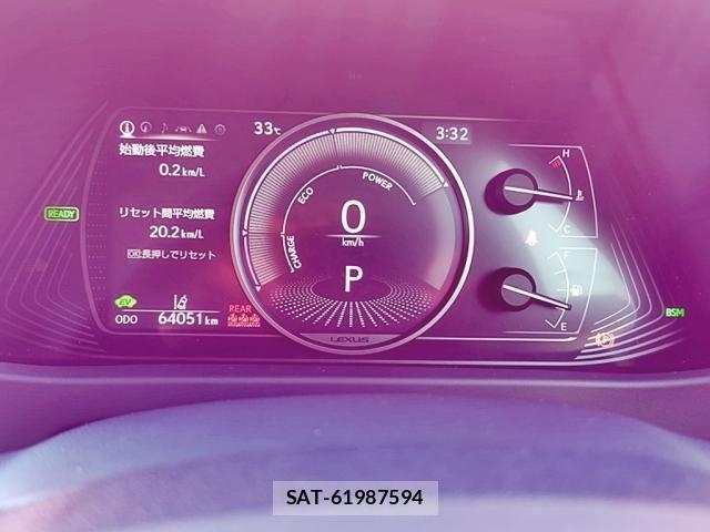 Lexus UX 2019-11 7221179-26