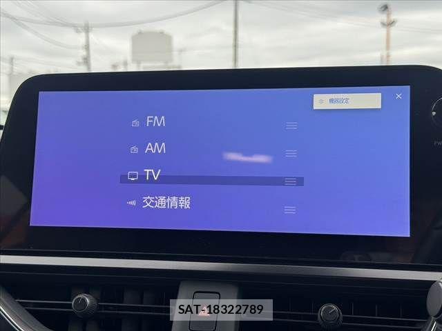 Lexus UX 2023-07 7328127-21