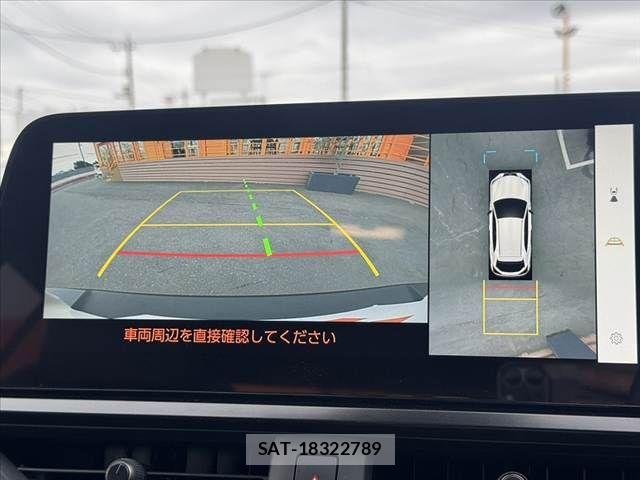 Lexus UX 2023-07 7328127-23