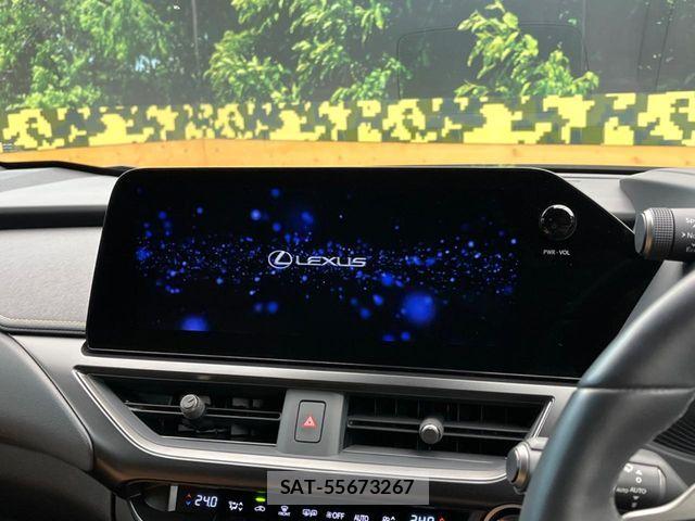 Lexus UX 2023-08 7328121-2