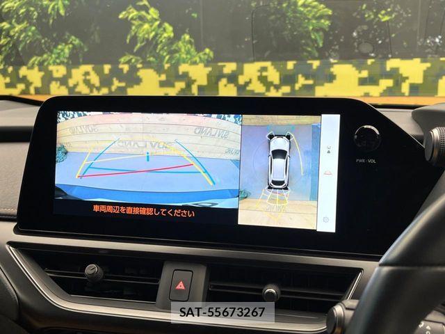 Lexus UX 2023-08 7328121-3