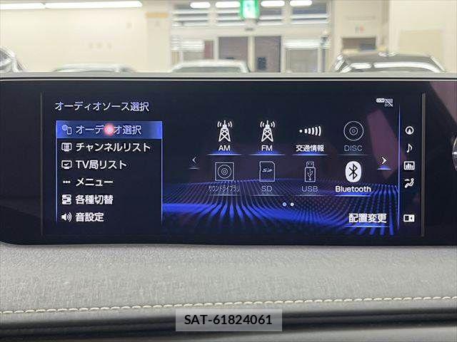 Lexus UX 2019-03 7328133-4