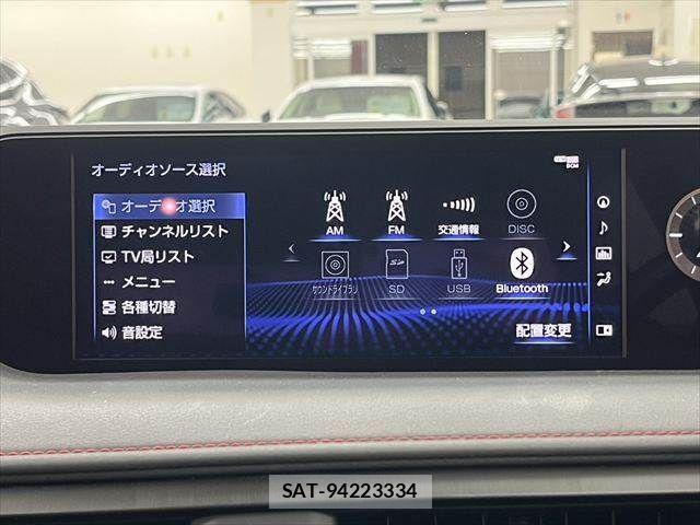 Lexus UX 2021-04 7328131-4