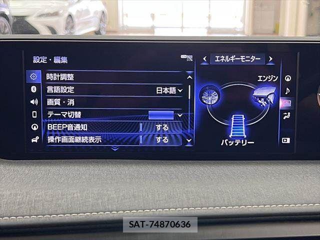 Lexus UX 2019-05 7328134-4