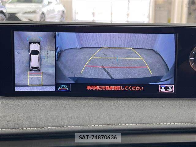Lexus UX 2019-05 7328134-5
