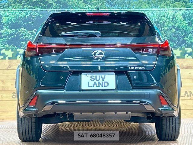 Lexus UX 2023-01 7358580-14