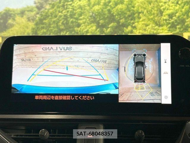Lexus UX 2023-01 7358580-4