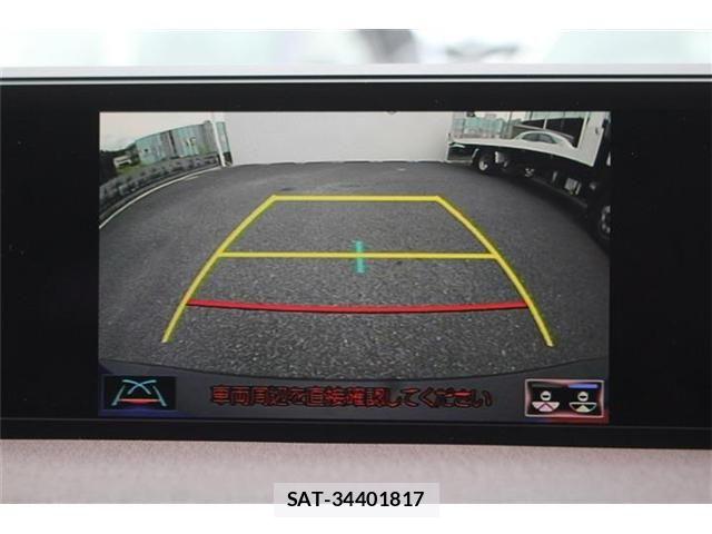 Lexus UX 2019-08 7358582-2