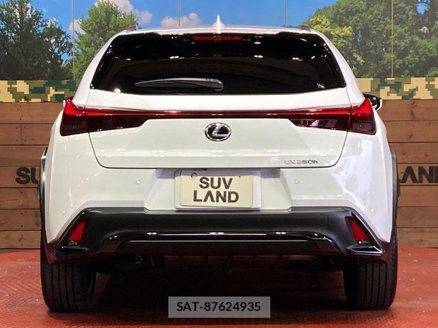 Lexus UX 2023-10 7358584-14