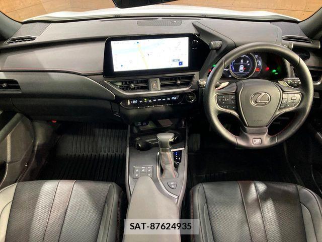 Lexus UX 2023-10 7358584-1