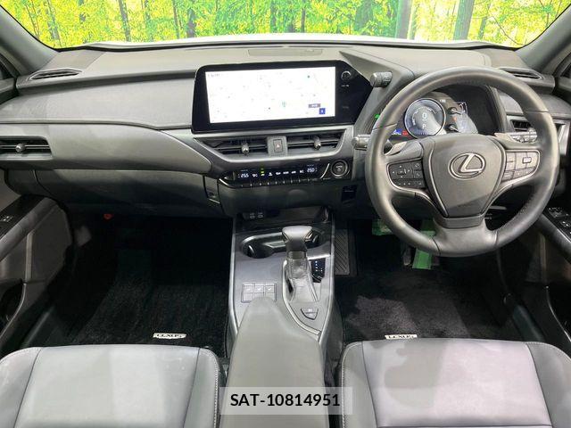 Lexus UX 2023-09 7358583-1