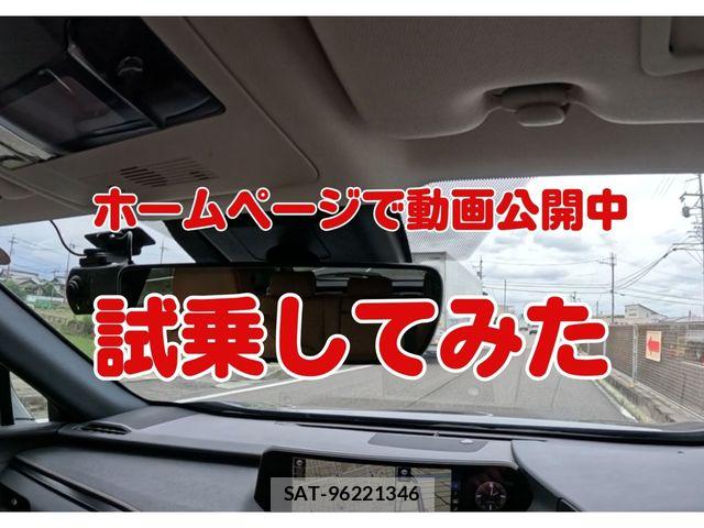 Lexus UX 2021-11 7392714-12