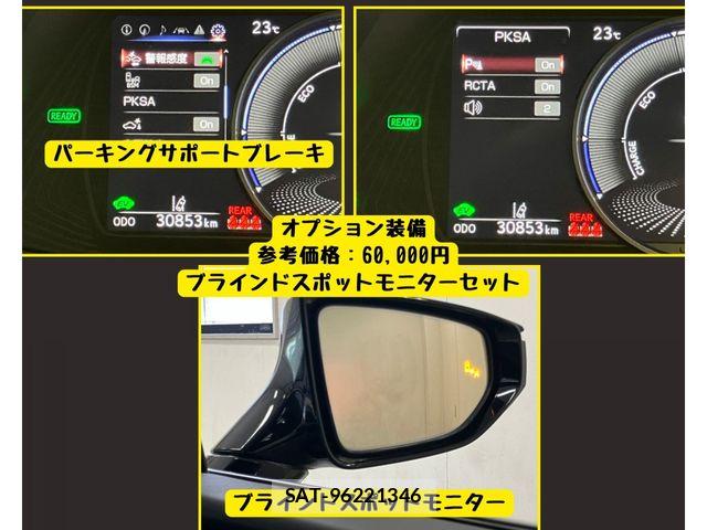 Lexus UX 2021-11 7392714-5