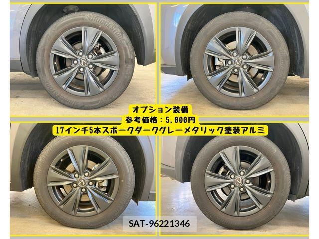 Lexus UX 2021-11 7392714-6
