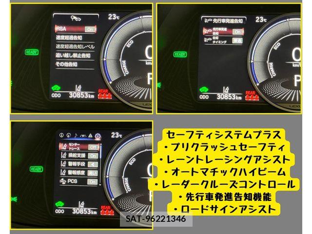 Lexus UX 2021-11 7392714-8